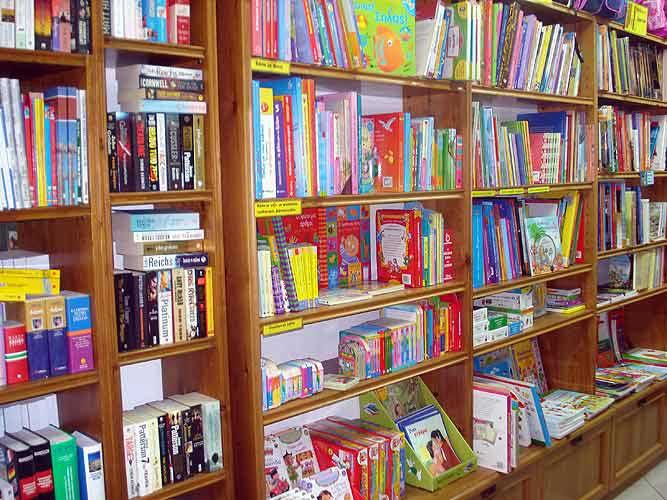 Βιβλιοπωλείο Διάπλαση, Αχαράβη, Κέρκυρας, Μπουνιά Ελένη 2