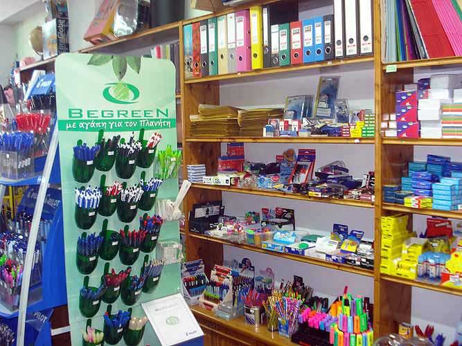 Βιβλιοπωλείο Διάπλαση, Αχαράβη, Κέρκυρας, Μπουνιά Ελένη 3