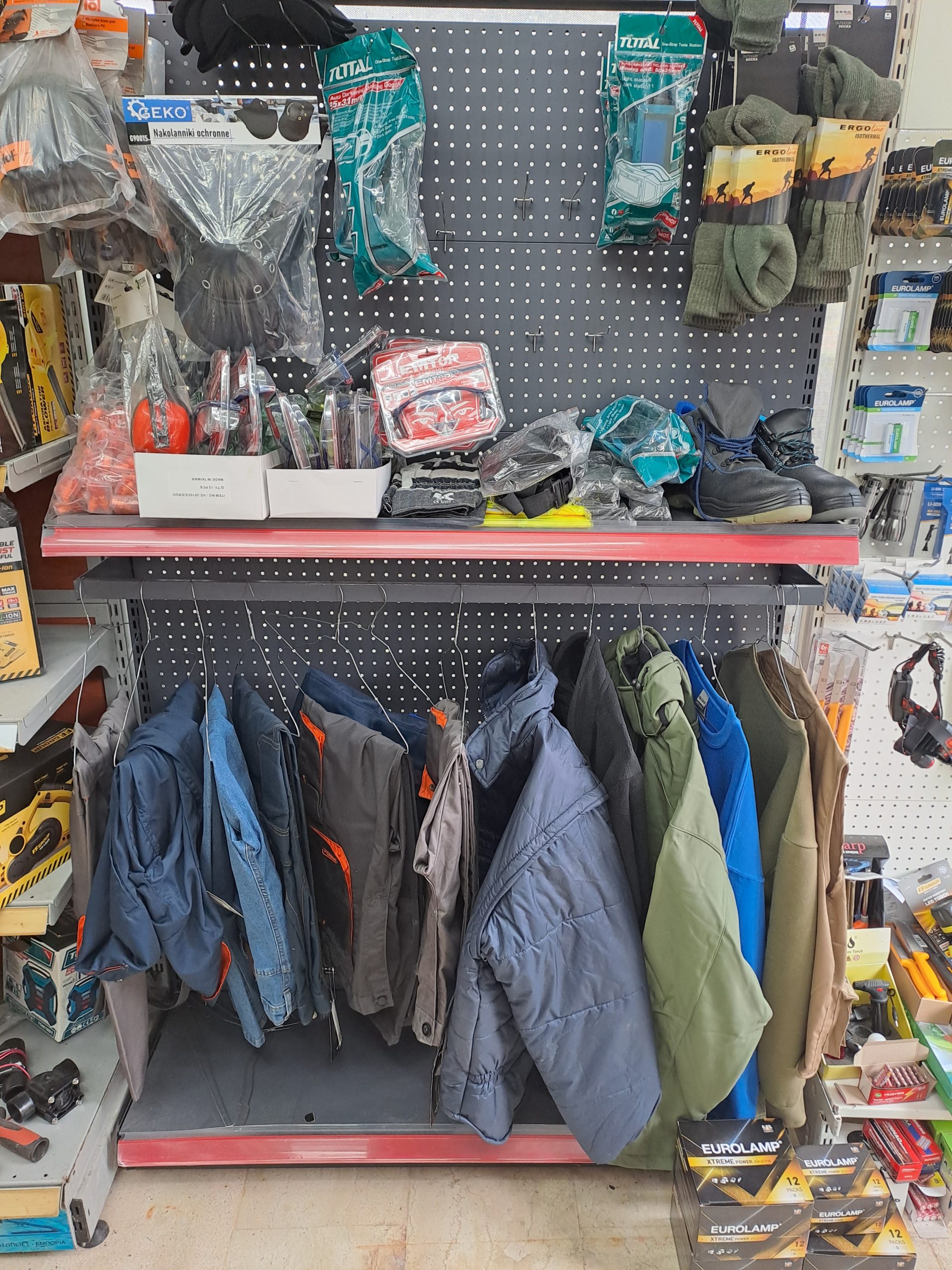 20231101 095031 scaled