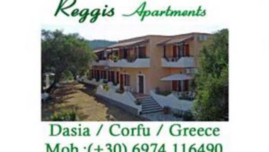 Ενοικιαζόμενα διαμερίσματα, Κέρκυρα, Reggis Apartments, Δασιά, Ρέγγης Θεόφιλος