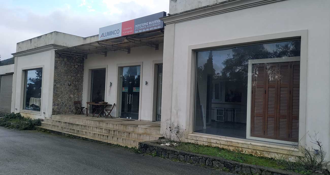 Κατασκευές Αλουμινίου PVC, Κέρκυρα, Περιστέρης Φίλιππος (4) Κατασκευές Αλουμινίου PVC Κέρκυρα Περιστέρης Φίλιππος 4