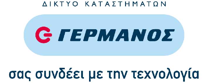 Κινητή τηλεφωνία, Κέρκυρα, Γερμανός