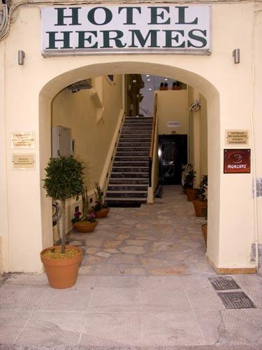 Ξενοδοχείο, Κέρκυρα, Ερμής
