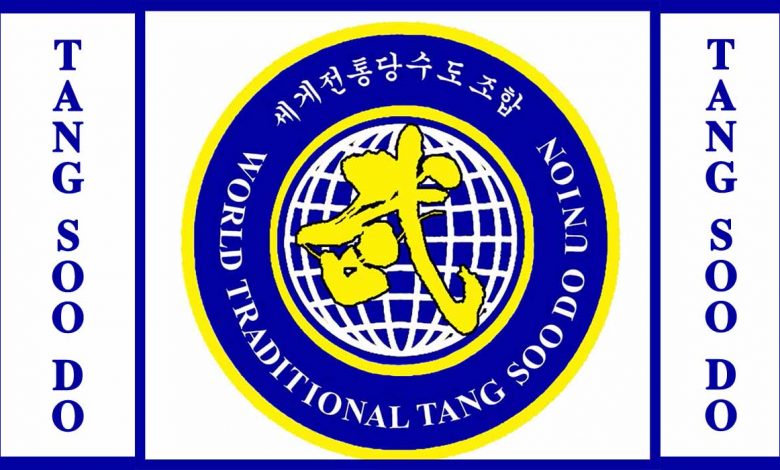Σχολή πολεμικών τεχνών Tang Soo Do Kick Boxing Σιδάρι Κέρκυρα Φαϊτάς Νίκος 3 Σχολή πολεμικών τεχνών Tang Soo Do Kick Boxing Σιδάρι Κέρκυρα Φαϊτάς Νίκος 3