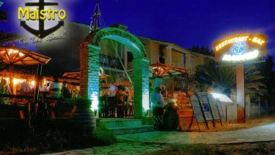 Maistro Restaurant Bar, Κέρκυρα, Αχαράβη