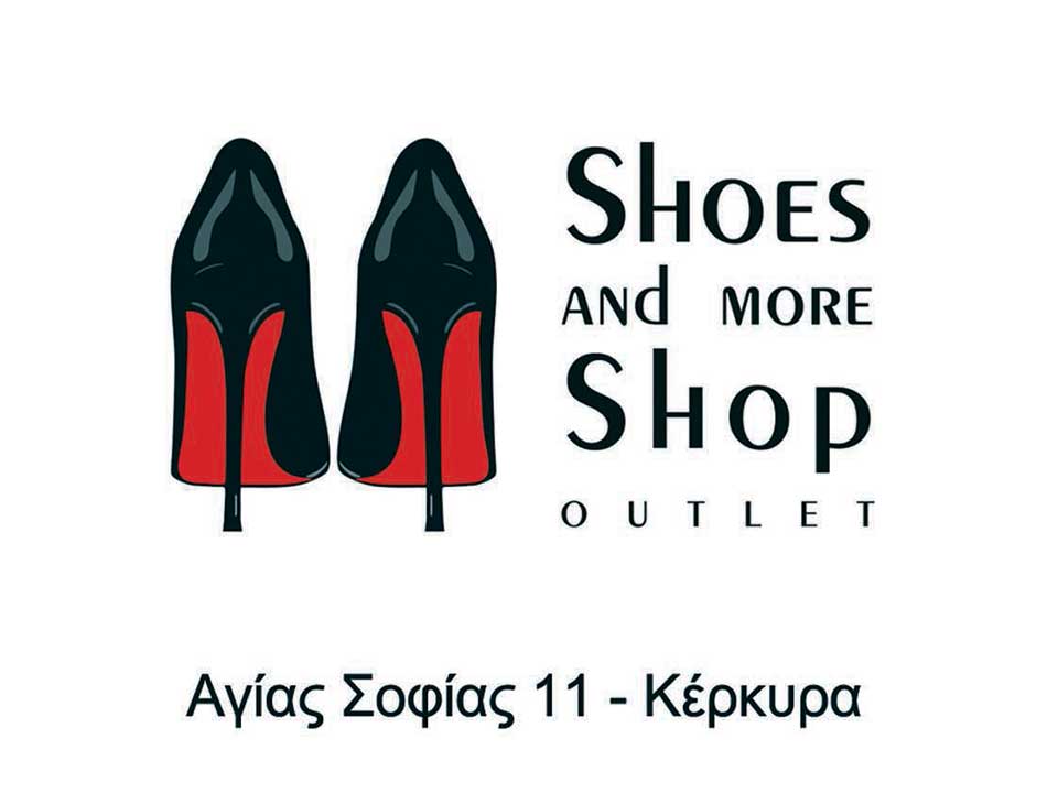 Shoes-and-more-Shop,-Κέρκυρα,-Outlet Shoes and more Shop, Κέρκυρα, Outlet