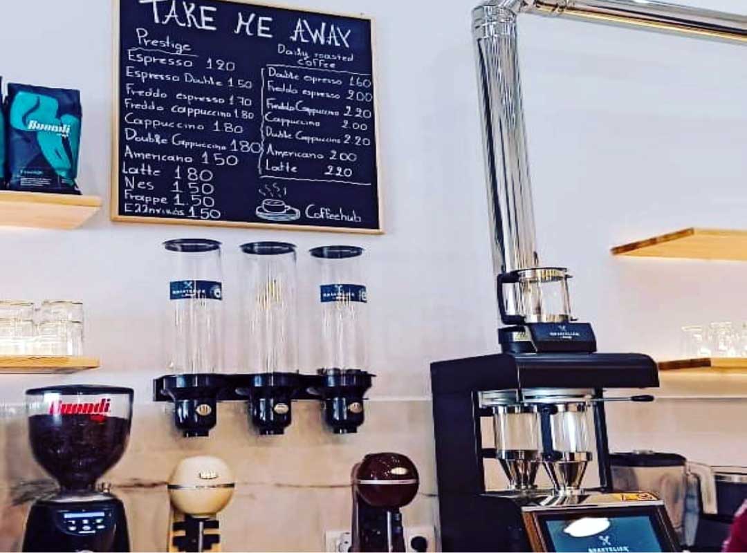 Καφενείο, Coffehub, espresso bar, Κέρκυρα (3) Καφενείο Coffehub espresso bar Κέρκυρα 3