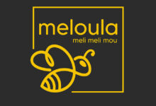 μέλι ακατέργαστο μέλι βασιλικός πολτός γύρη πρόπολη λιανικό και χονδρικό εμπόριο μελιού Meloula στην Κέρκυρα
